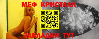 кокс Среднеуральск