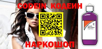 спайс Тверь
