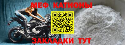 COCAINE Тара
