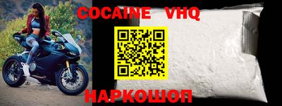 MDMA Premium VHQ Татарск