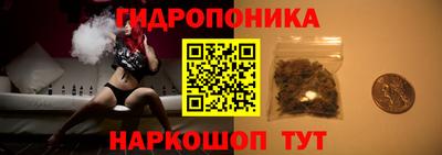 MDMA Premium VHQ Татарск
