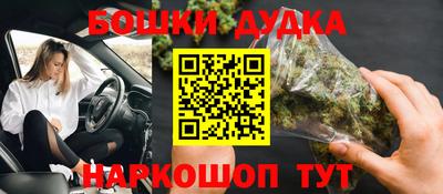 MDMA Premium VHQ Татарск