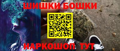 COCAINE Тара