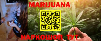 спайс Тверь