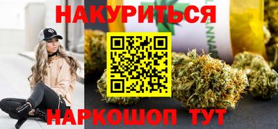 кокс Среднеуральск