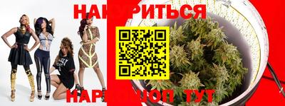 индика Старая Купавна