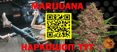 кокс Среднеуральск