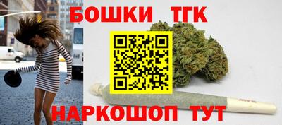 MDMA Premium VHQ Татарск