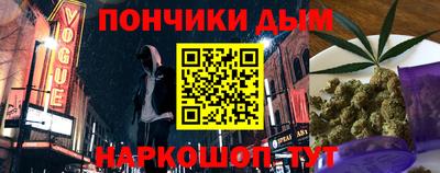 MDMA Premium VHQ Татарск