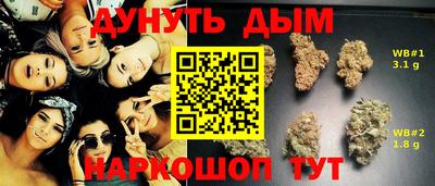 COCAINE Тара