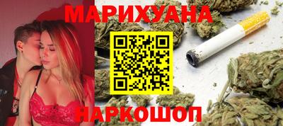 COCAINE Тара