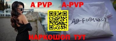 MDMA Premium VHQ Татарск