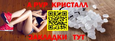 MDMA Premium VHQ Татарск