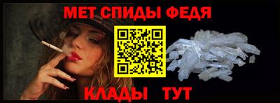 кокс Среднеуральск