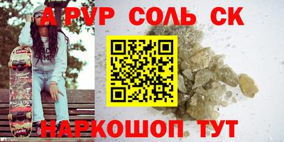 MDMA Premium VHQ Татарск