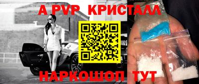 MDMA Premium VHQ Татарск