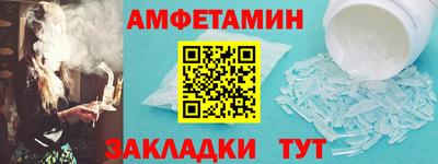 MDMA Premium VHQ Татарск