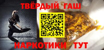 COCAINE Тара