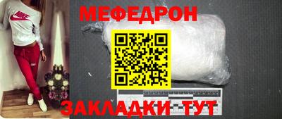 MDMA Premium VHQ Татарск