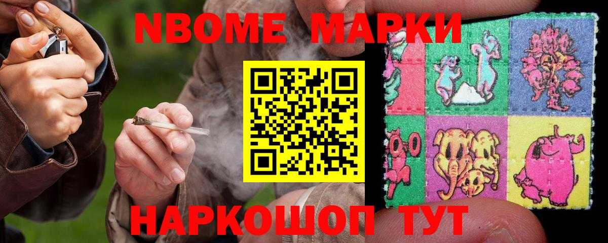 LSD-25 экстази ecstasy  Лсд 25 экстази кислота  Вход с VPN  Павловский Посад 